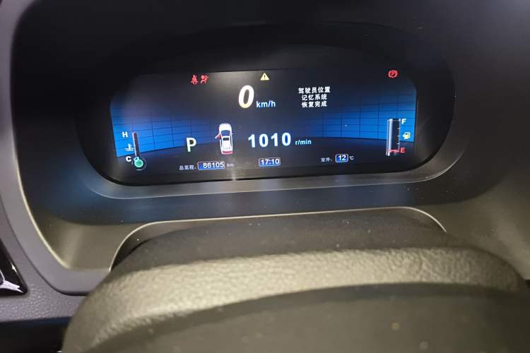 Used BYD S7 2015 2.0T Automatic Flagship Edition