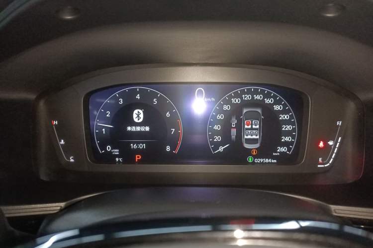 Used Honda Civic 2023 240TURBO CVT Dynamic · Center Stage Special Edition
