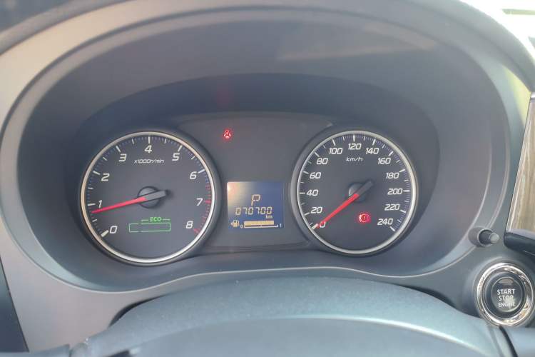 Used Mitsubishi Outlander 2018 2.0L Two-Wheel Drive Glory Edition 5 Seats