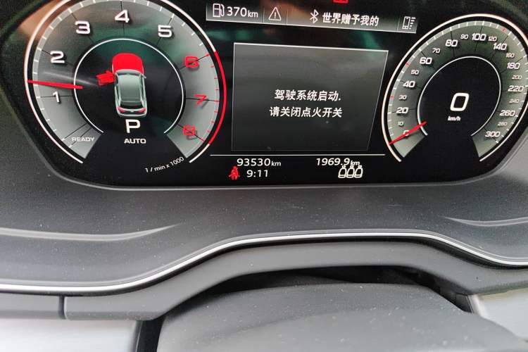 Used Audi Q5L 2022 Updated Version 40T Luxury Elegant Edition