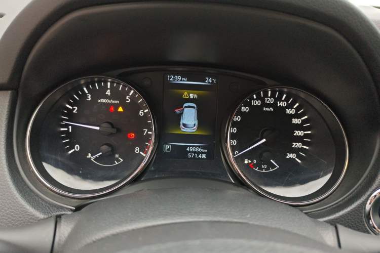 Used Nissan Qashqai 2017 2.0L CVT Luxury Edition China V Standard