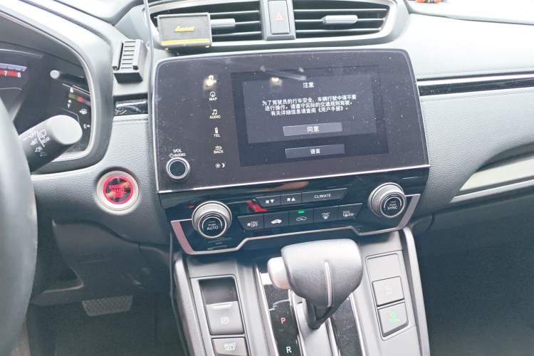 Used Honda Breeze 2021 240TURBO CVT 2WD Prestige Edition