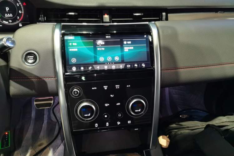 Used Land Rover Discovery Sport New Energy 2021 P300e Performance Tech Edition
