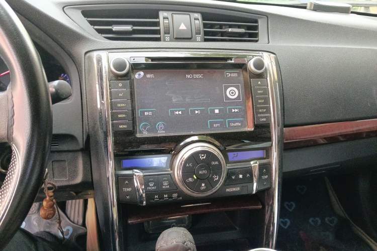 Used Toyota Reiz 2013 2.5S Elite Edition
