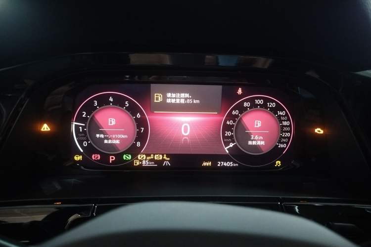 Used Volkswagen Teramont 2024 380TSI Four-Wheel Drive Prestige Luxury Edition