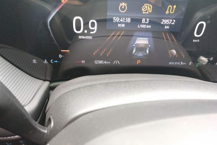 Used Ford Mondeo 2025 2.0T EcoBoost Luxury Version
