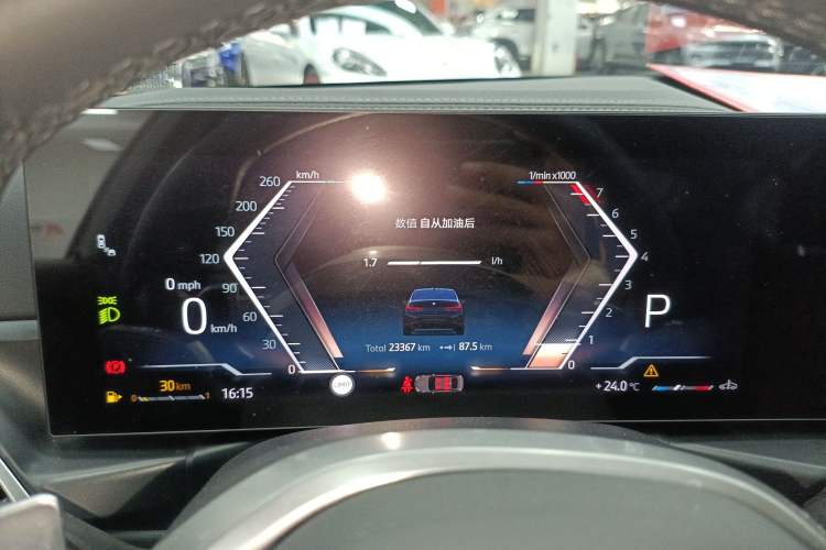 Used BMW 3 Series 2025 330Li M Sport Shadowline Package
