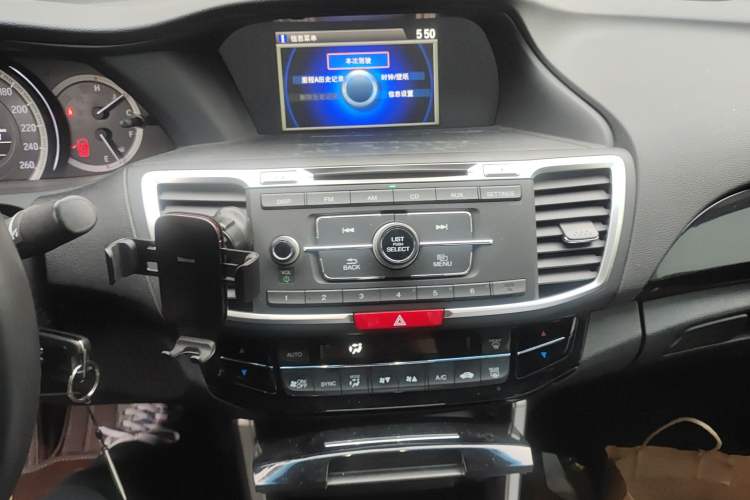 Used Honda Accord 2016 2.0L Elite Edition Audio And AC Panel