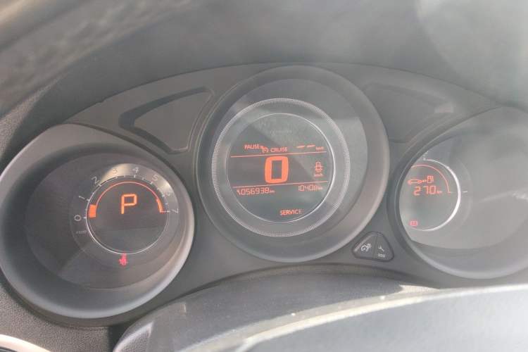 Used Citroen C4L 2015 1.8L Automatic Luxury Edition
