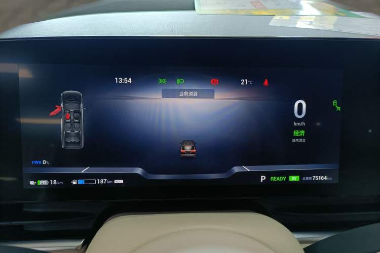 Used VOYAH Dream 2022 Low-Carbon Edition Dream+ Smart Enjoyment Package