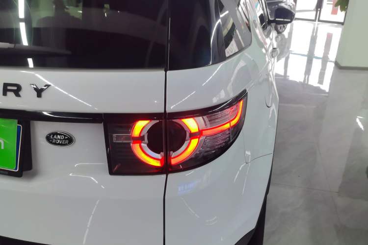 Used Land Rover Discovery Sport 2018 240 PS PURE Edition