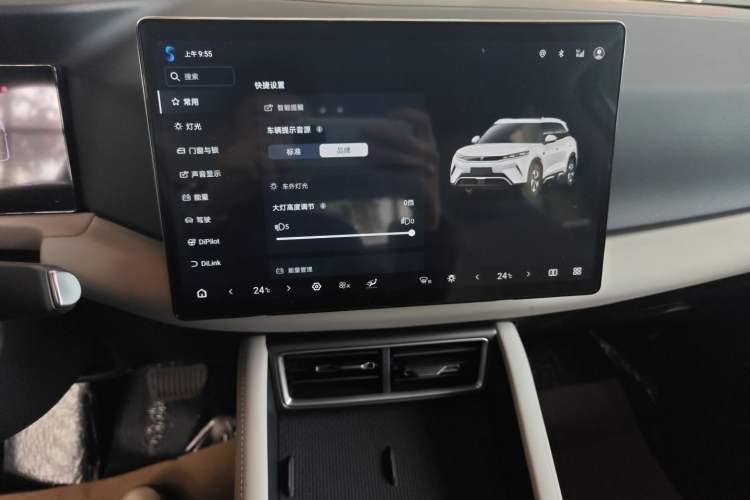 Used BYD Yuan UP 2025 Intelligent Driving Version 401 KM Dynamic Edition
