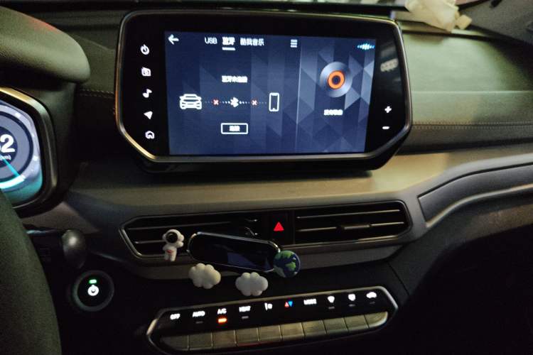 Used BAIC Beijing EX3 2019 R600 Jingshang Edition
