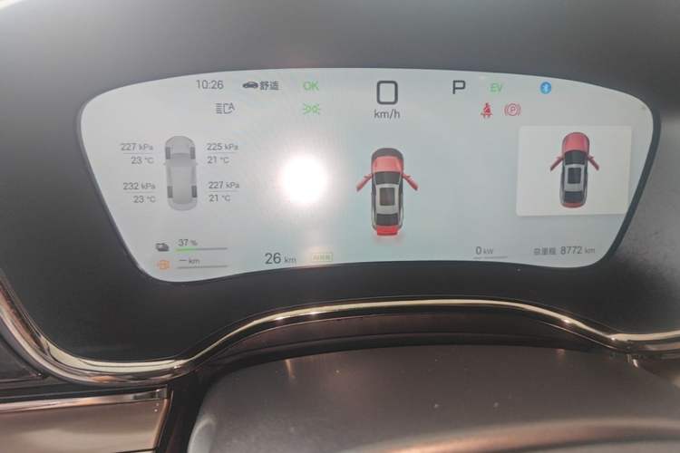 Used BYD Han 2025 DM-i Intelligent Driving Edition 125KM LiDAR Flagship Model
