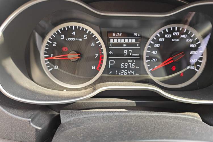 Used Bestune X40 2018 Internet Celebrity Edition 1.6L Automatic Luxury Version
