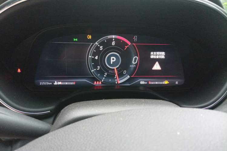 Used Cadillac CT5 2023 28T Luxury Edition (Standard Version) Instrument Cluster