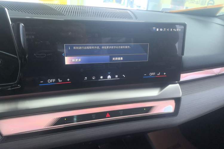 Used BMW 5 Series 2024 530Li Luxury Package Premium Edition