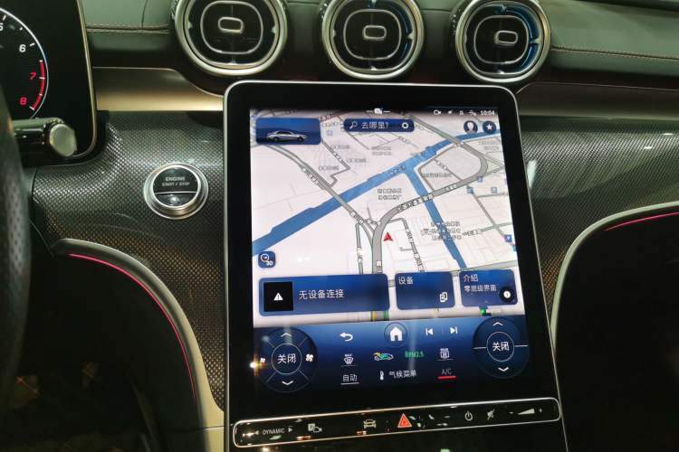 Used Mercedes-Benz C-Class 2024 Restyled C 260 L Sport Edition Audio And AC Panel