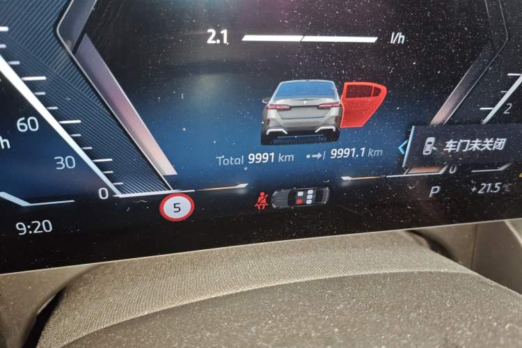 Used BMW 5 Series 2024 530Li Luxury Edition M Sport Package