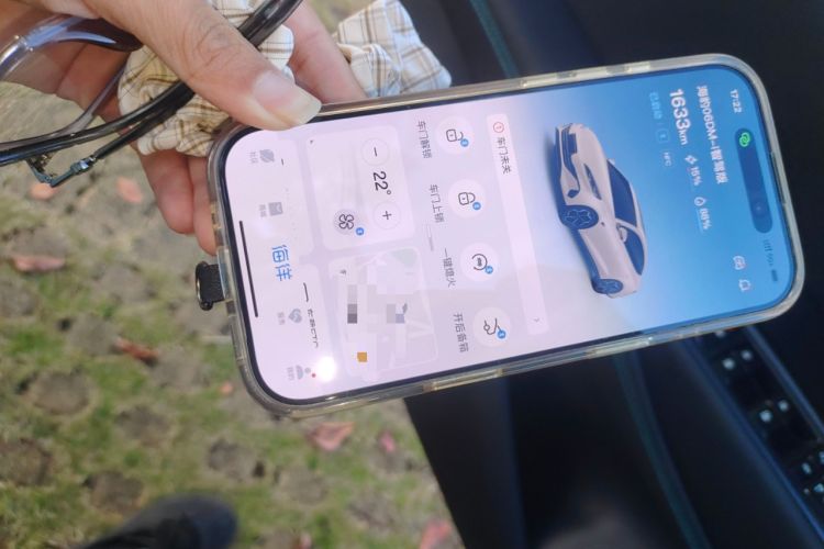 Used BYD Seal 06 New Energy 2025 DM-i Smart Drive 120KM Prestige Model Vehicle Key