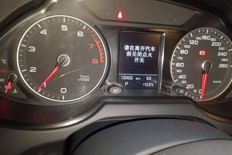 Used Audi Q5 2018 Collector's Edition 40 TFSI Technology Model
