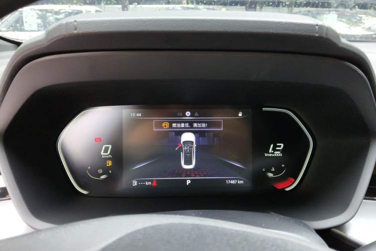 Used MG 5 2023 180 DVVT CVT Luxury Edition Instrument Cluster