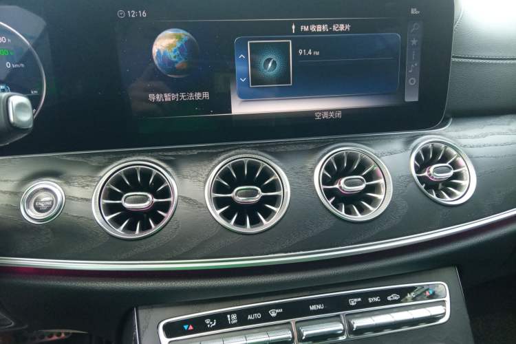 Used Mercedes-Benz E-Class 2020 E 260 Convertible Coupe
