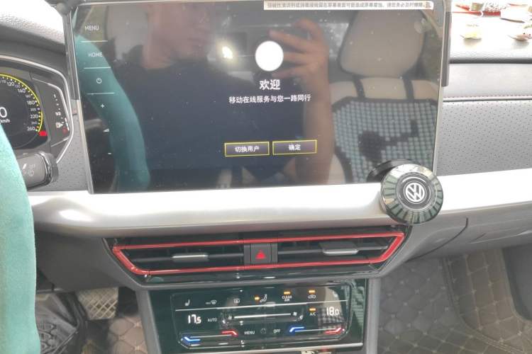 Used Volkswagen Lavida 2024 300TSI DSG Starry Sky Leading Edition
