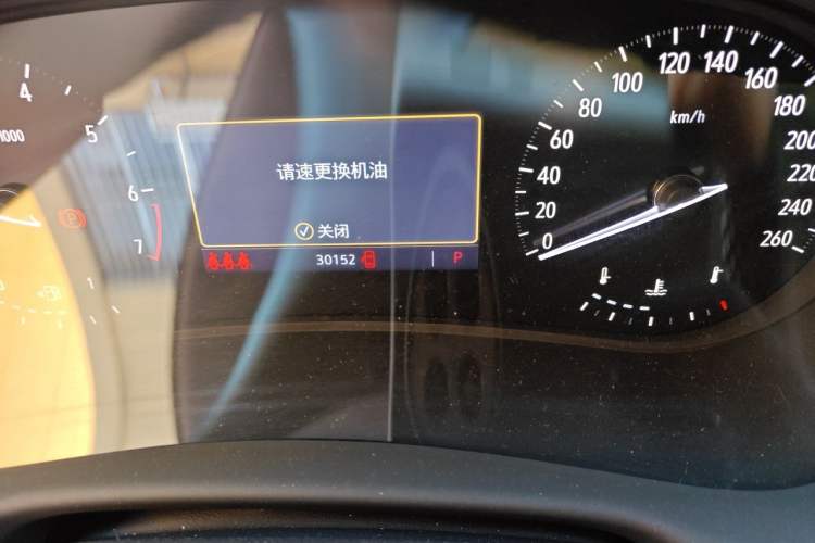 Used Buick Enclave 2022 652T Two-Wheel-Drive Prestige 7-Seater
