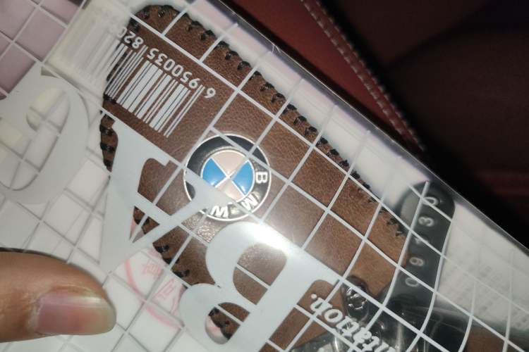 Used BMW 3 Series 2023 325Li M Sport Night Edition Package