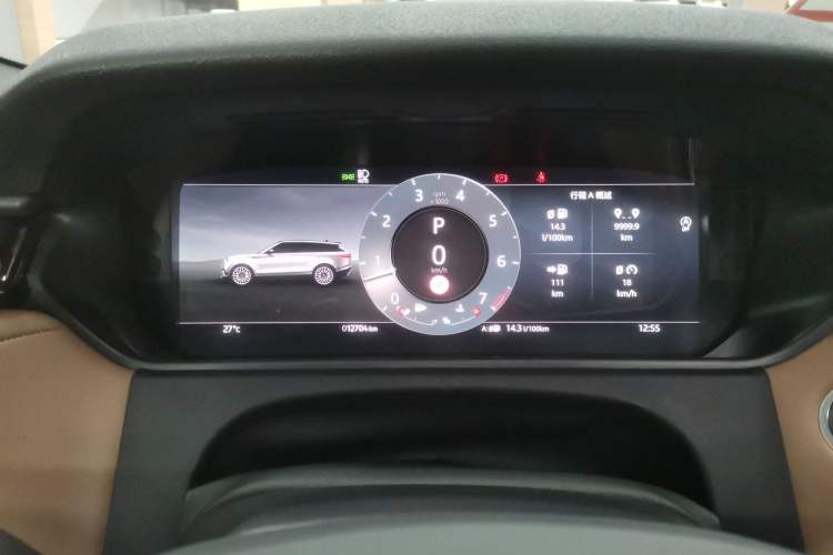 Used Land Rover Range Velar 2024 Dynamic HSE
