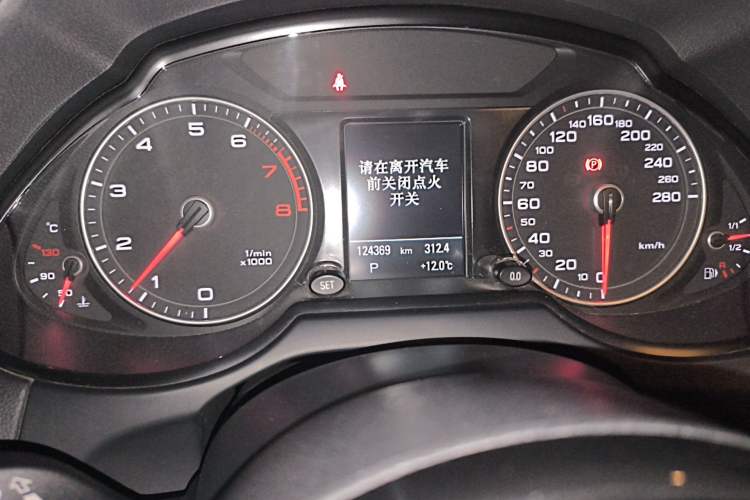 Used Audi Q5 2013 40 TFSI Technology Edition
