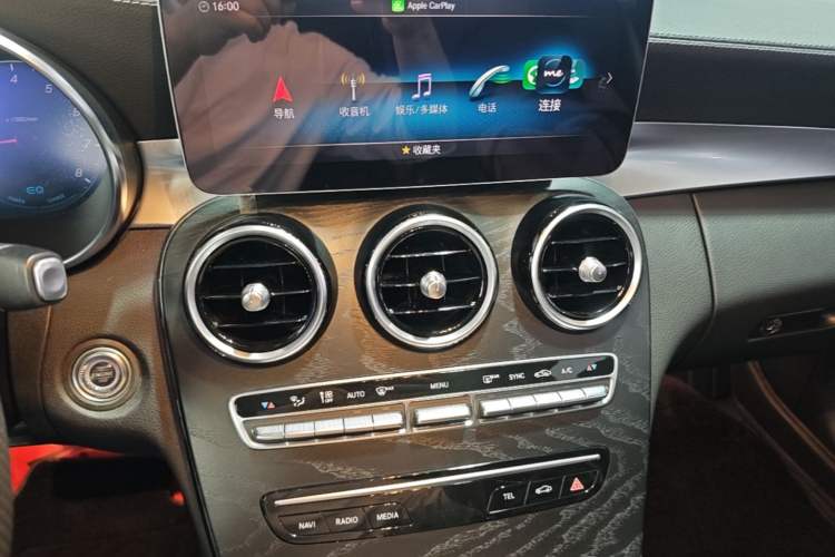 Used Mercedes-Benz C-Class 2020 Restyled C 260 L Sport Edition