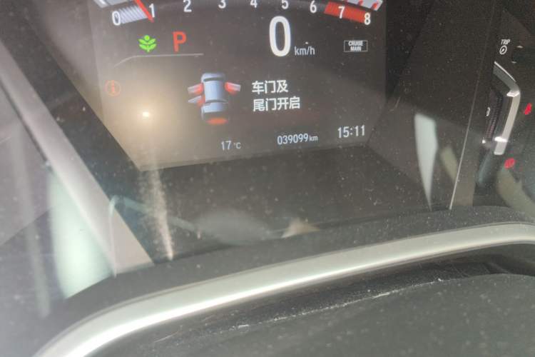 Used Honda Breeze 2021 240TURBO CVT Front-Wheel Drive Elite Edition Odometer Close Up