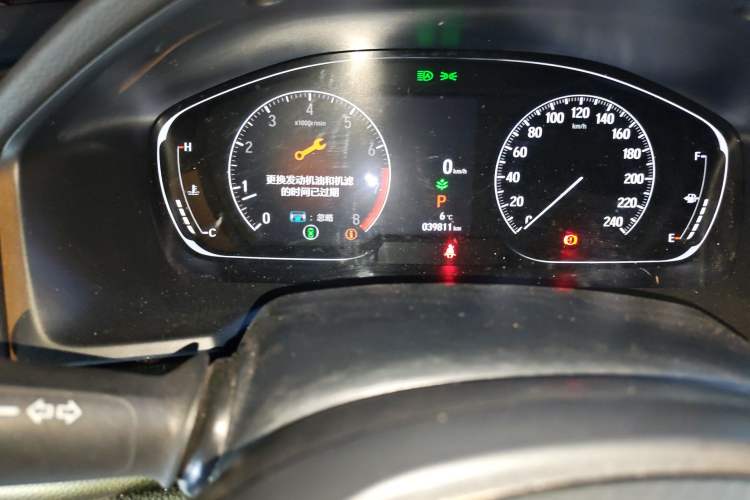 Used Honda Accord 2022 260TURBO Phantom Night · Prestige Edition
