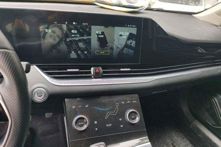 Used Bestune B70 2022 Third Generation 1.5T Automatic Enjoyment Version