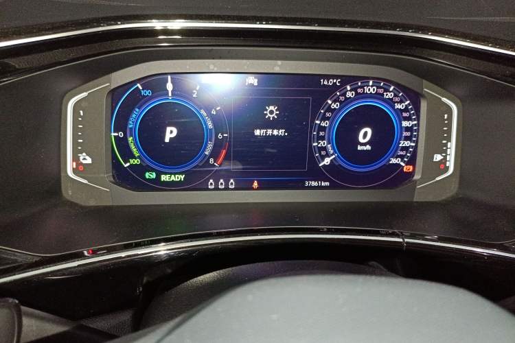 Used Volkswagen Tayron GTE Plug-in Hybrid 2020 1.4T Luxury Model