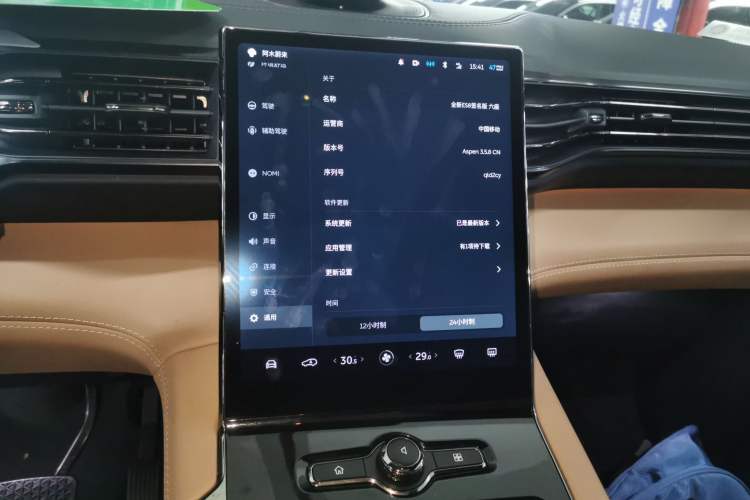 Used Nio ES8 2020 415 km Signature Edition 6-Seater Version
