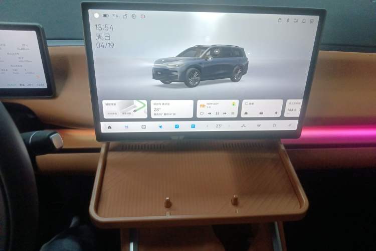 Used Leapmotor C16 2026 Extended-Range 280 LiDAR Zhizun Edition 6 Seats