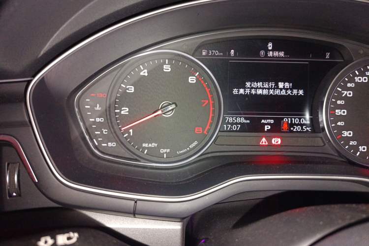 Used Audi A4L 2019 40 TFSI Ambition China VI Odometer Close Up