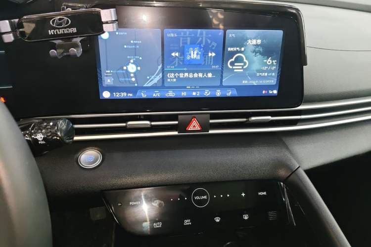 Used Hyundai Elantra 2022 1.5L CVT LUX Prestige Edition
