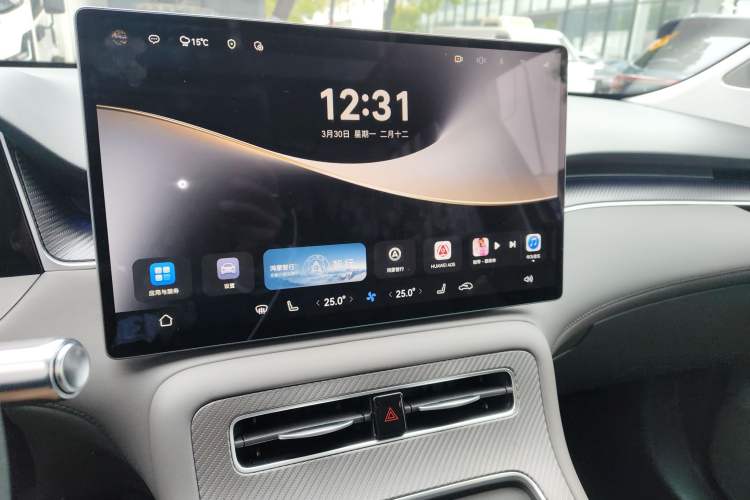 Used Hima H5 2025 Model Range-Extending Pro
