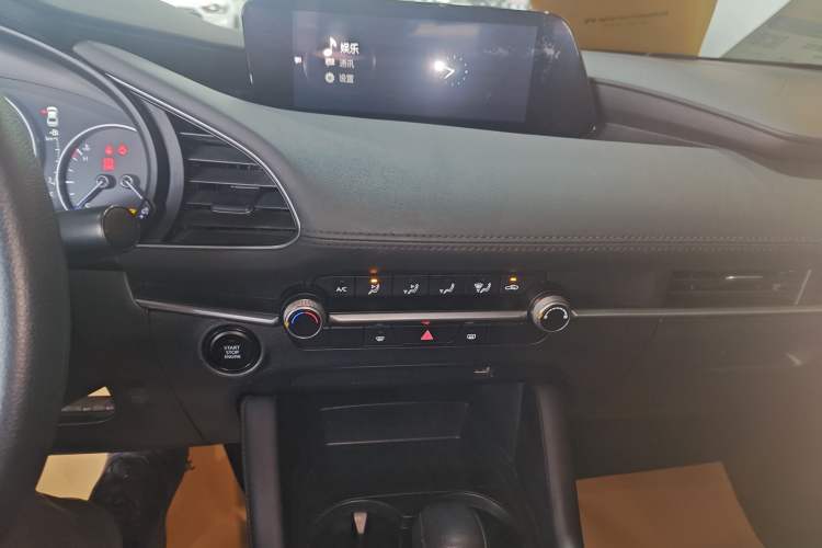 Used Mazda 3 Axela 2020 1.5L Automatic ZhiMei Edition