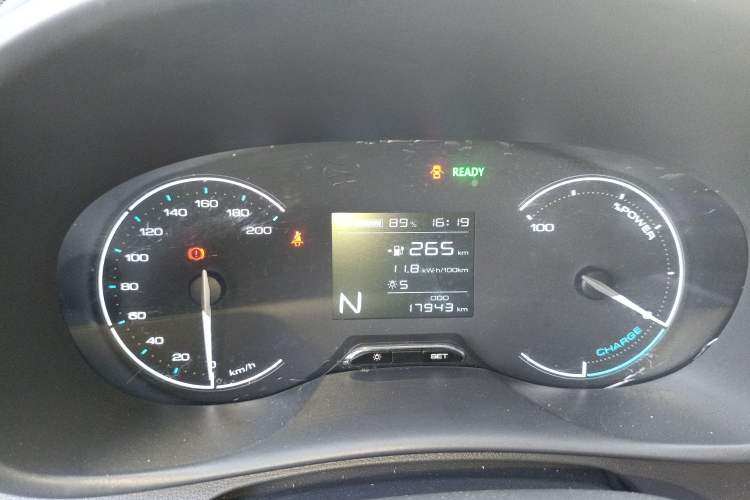 Used Wuling Hongguang New Energy 2024 All-Electric Model 300KM Standard Version
