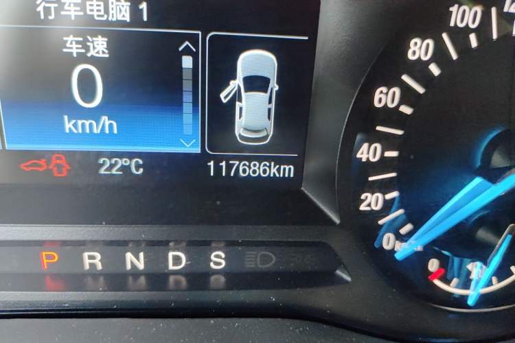 Used Ford Mondeo 2017 EcoBoost 200 Stylish Model
