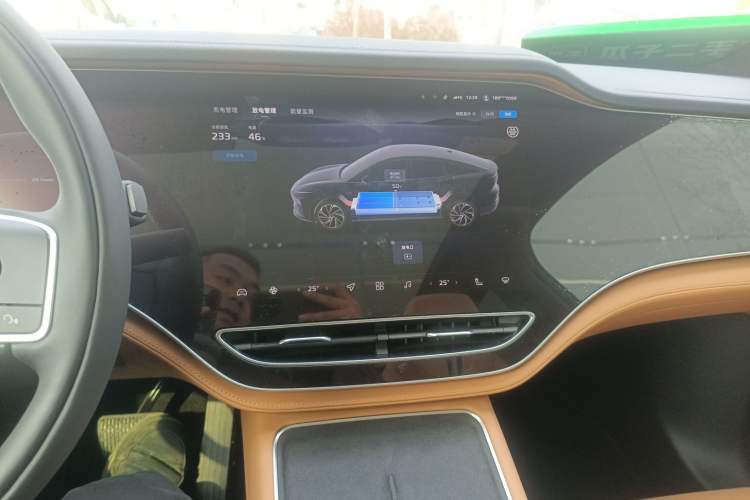 Used Rising R7 2024 Advanced Edition
