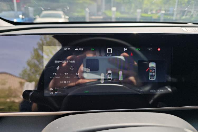 Used BYD Qin L 2025 DM-i Smart Drive 80KM Leading Model Instrument Cluster