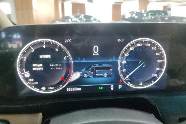 Used Buick GL8 2022 ES Landtrek 653T Luxury Edition Instrument Cluster