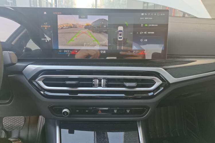 Used BMW 3 Series 2023 325Li xDrive M Sport Package
