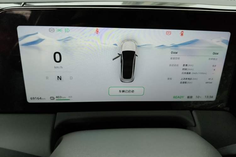 Used Leapmotor C01 2022 Four-Wheel Drive Dual-Motor Performance Version